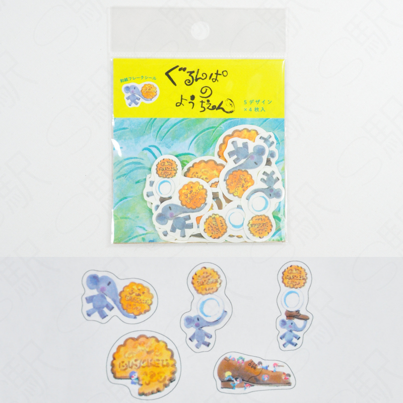 Furukawashiko Flake Sticker x EHONS - Gurunpa's Kindergarten